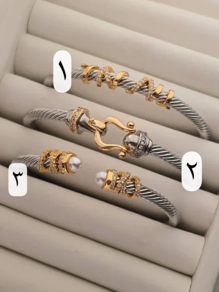 ست دیوید یورمن